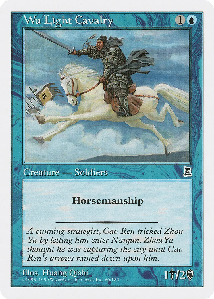 Wu Light Cavalry — Portal Three Kingdoms — Magic: The Gathering