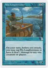 Product image for Wu Longbowman