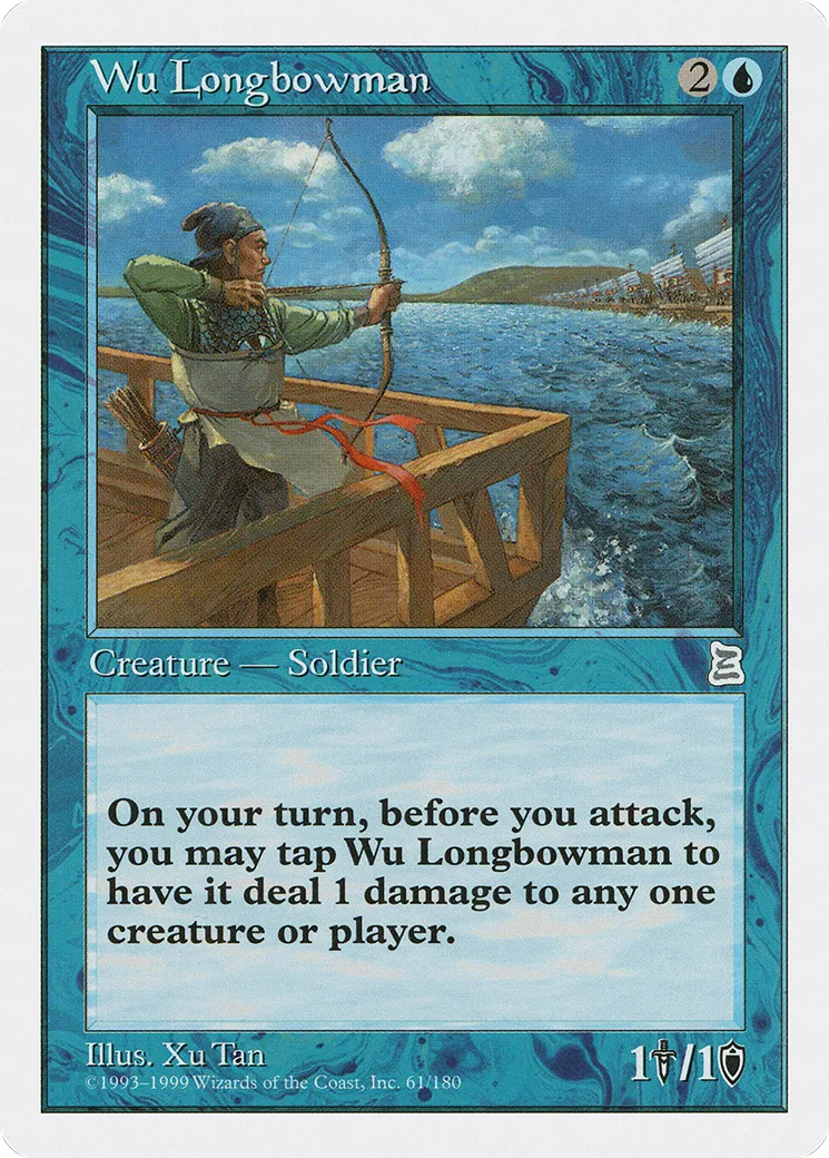 Wu Longbowman — Portal Three Kingdoms — Magic: The Gathering