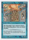 Product image for Wu Warship