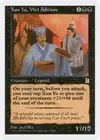 Product image for Xun Yu, Wei Advisor