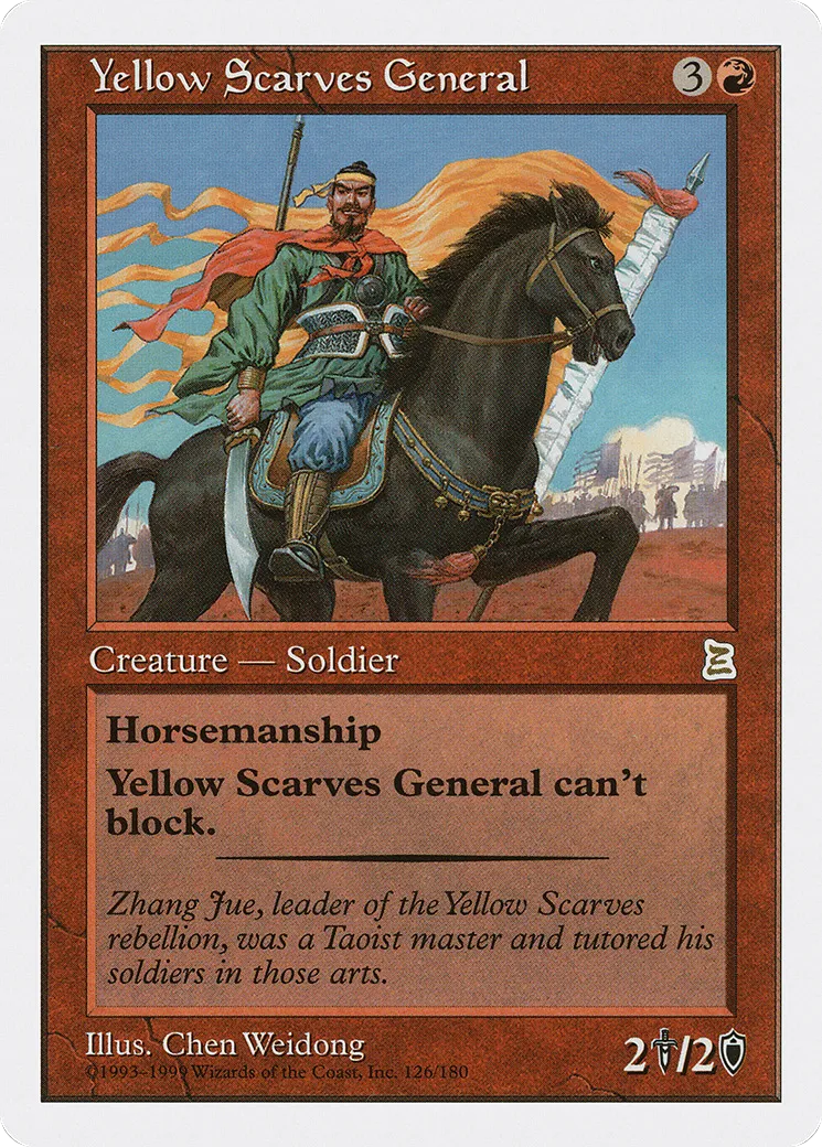 Yellow Scarves General — Portal Three Kingdoms — Magic: The Gathering