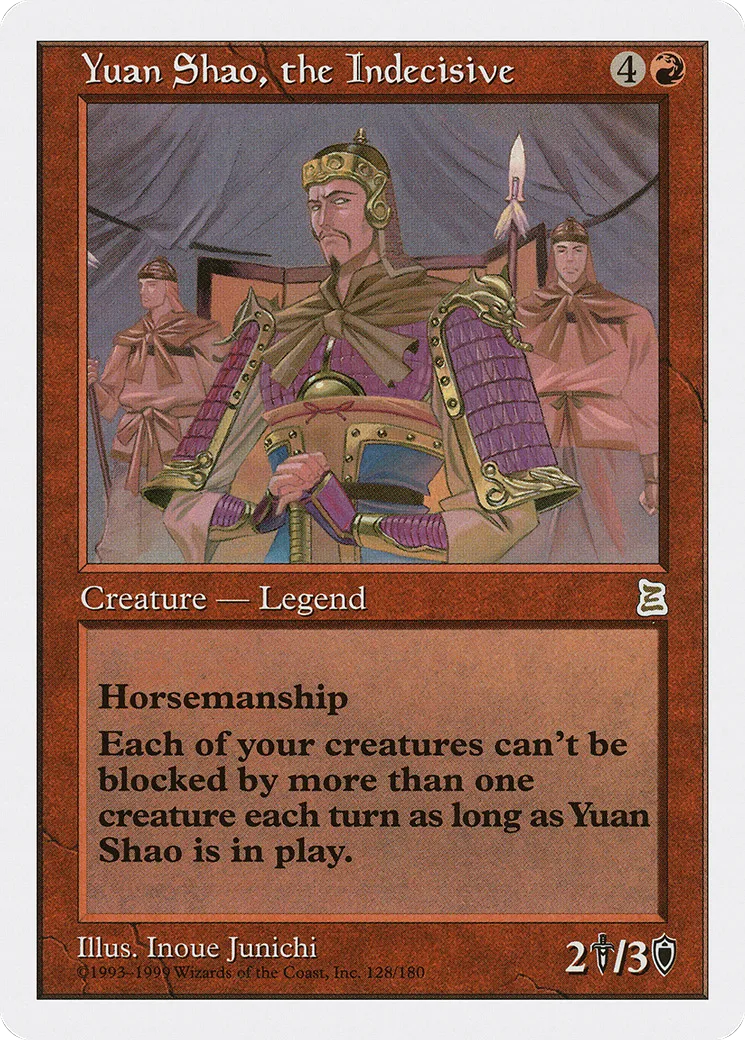 Yuan Shao, the Indecisive — Portal Three Kingdoms — Magic: The Gathering