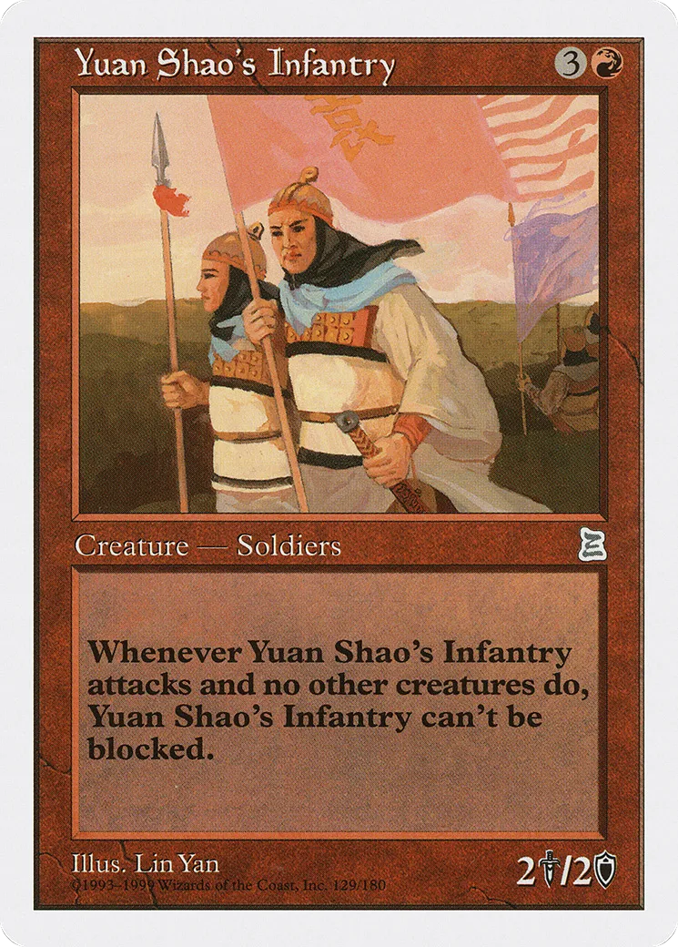 Yuan Shao's Infantry — Portal Three Kingdoms — Magic: The Gathering