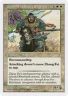 Product image for Zhang Fei, Fierce Warrior