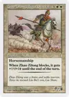 Product image for Zhao Zilong, Tiger General