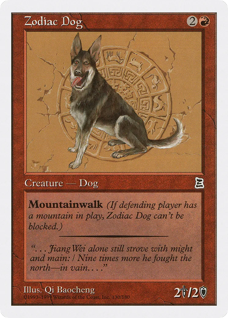 Zodiac Dog — Portal Three Kingdoms — Magic: The Gathering