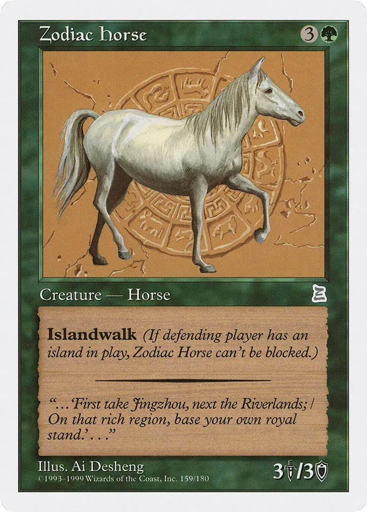 Zodiac Horse — Portal Three Kingdoms — Magic: The Gathering