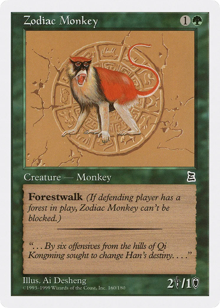 Zodiac Monkey — Portal Three Kingdoms — Magic: The Gathering