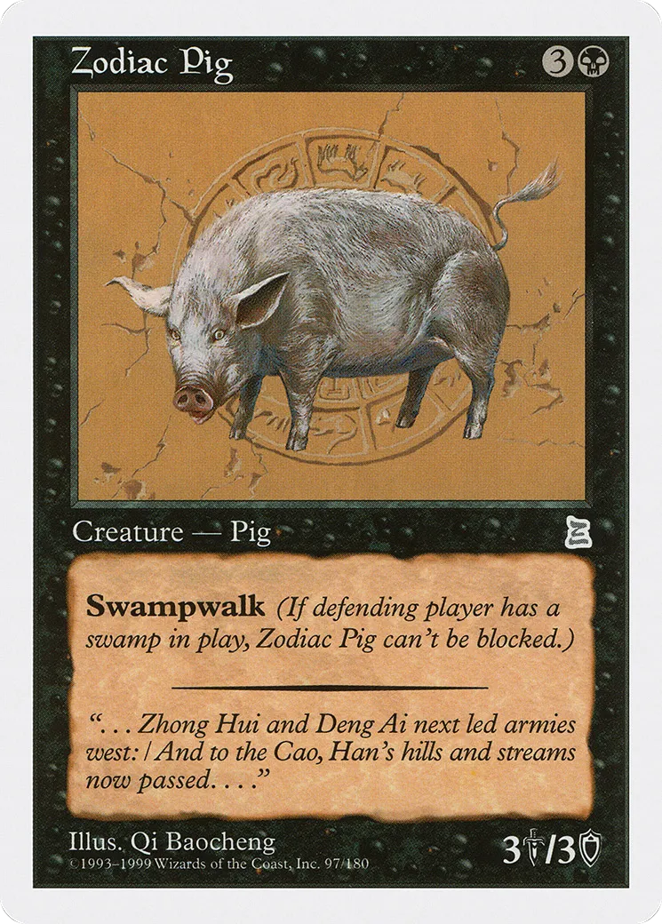 Zodiac Pig — Portal Three Kingdoms — Magic: The Gathering