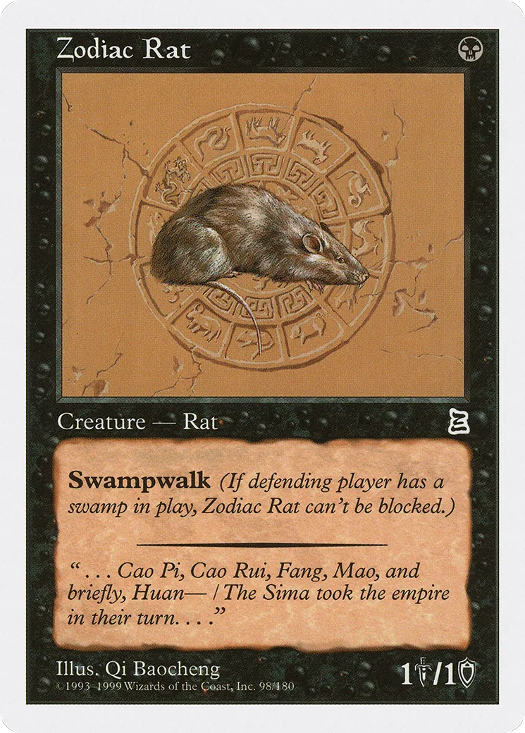 Zodiac Rat — Portal Three Kingdoms — Magic: The Gathering