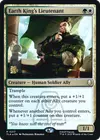 Product image for Earth King's Lieutenant