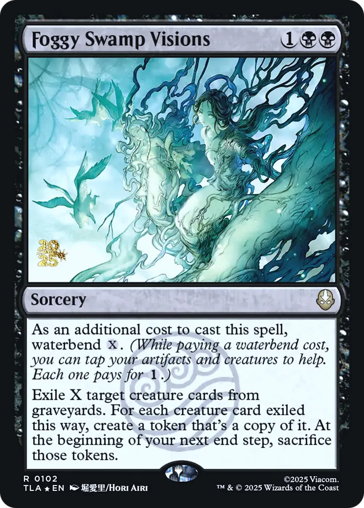 Visions du Marais brumeux from Avatar: The Last Airbender Promos - Magic: The Gathering
