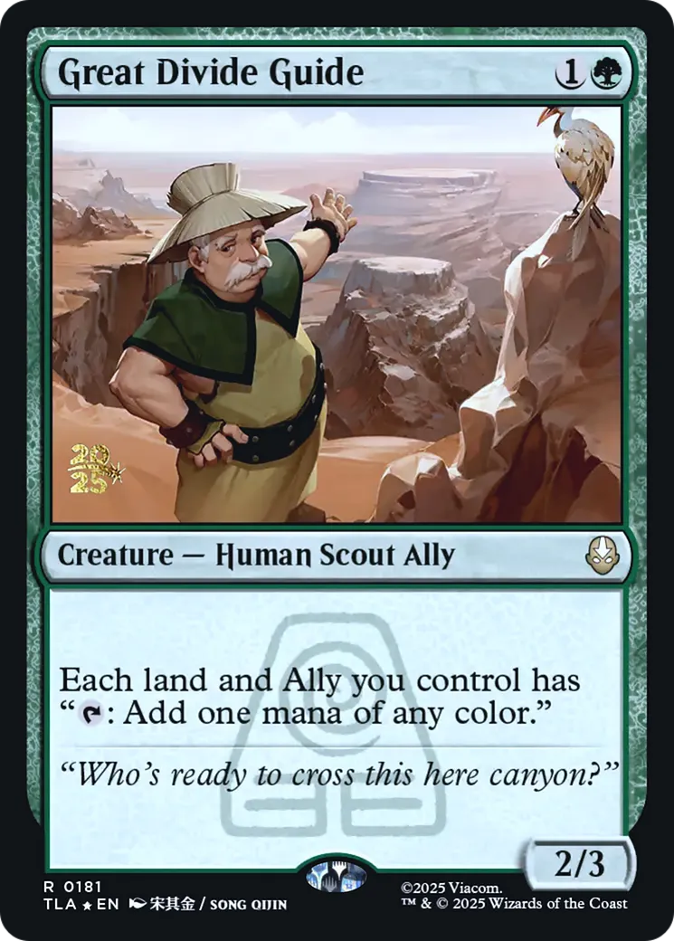 Guide du Grand canyon — Avatar: The Last Airbender Promos — Magic: The Gathering