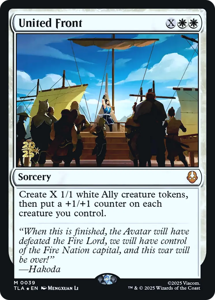 Front unifié — Avatar: The Last Airbender Promos — Magic: The Gathering