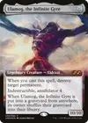 Product image for Ulamog, the Infinite Gyre