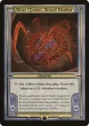 Product image for Sliver Queen, Brood Mother