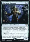 Product image for Hiveheart Shaman