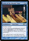 Product image for Curse of the Bloody Tome