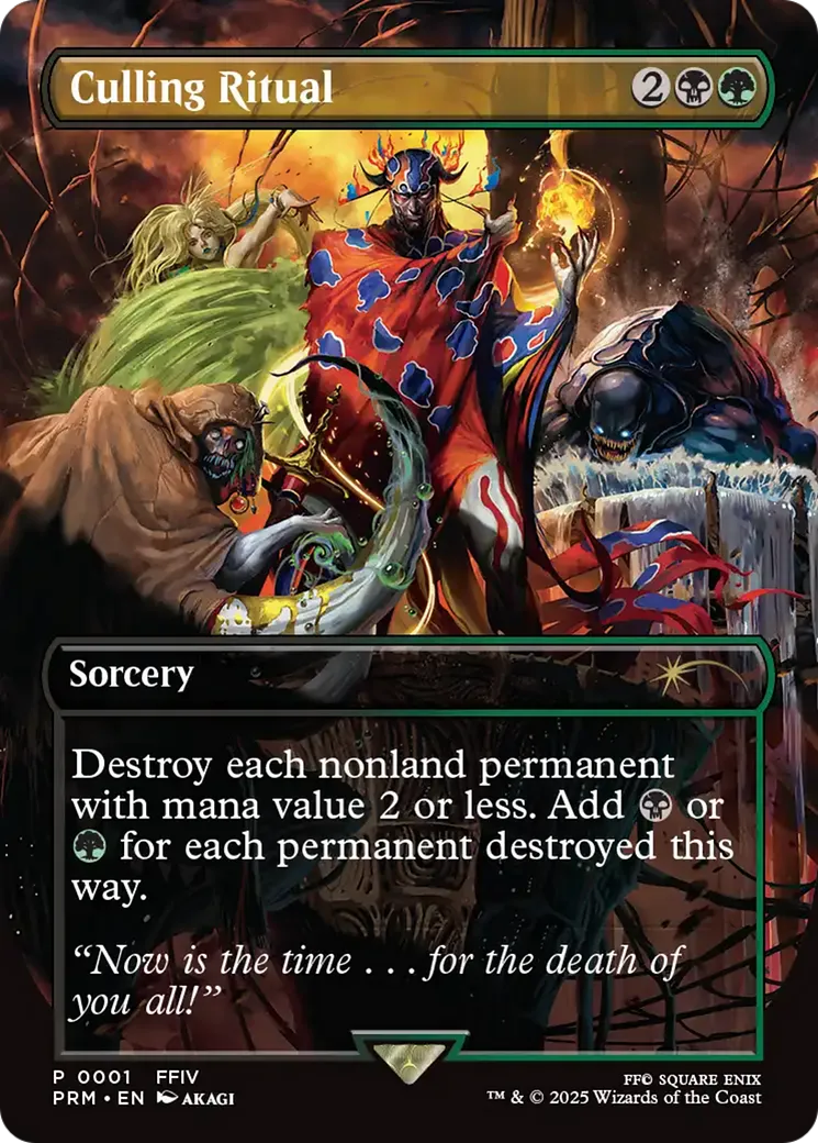 Rituel sacrificiel — Wizards Play Network 2025 — Magic: The Gathering