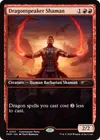 Product image for Shamane languedragon