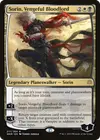Product image for Sorin, seigneur de sang vengeur