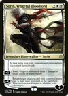 Product image for Sorin, seigneur de sang vengeur