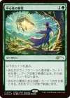 Product image for Glimpse the Core
