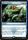 Product image for River's Rebuke