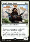 Product image for Tocatli Honor Guard