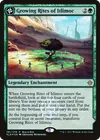 Product image for Growing Rites of Itlimoc // Itlimoc, Cradle of the Sun