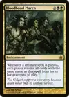 Product image for Bloodbond March