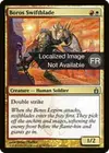 Product image for Filelame boros