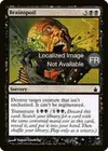 Product image for Déliquescence cérébrale