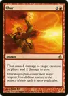 Product image for Char