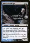 Product image for Ghildmage de Dimir