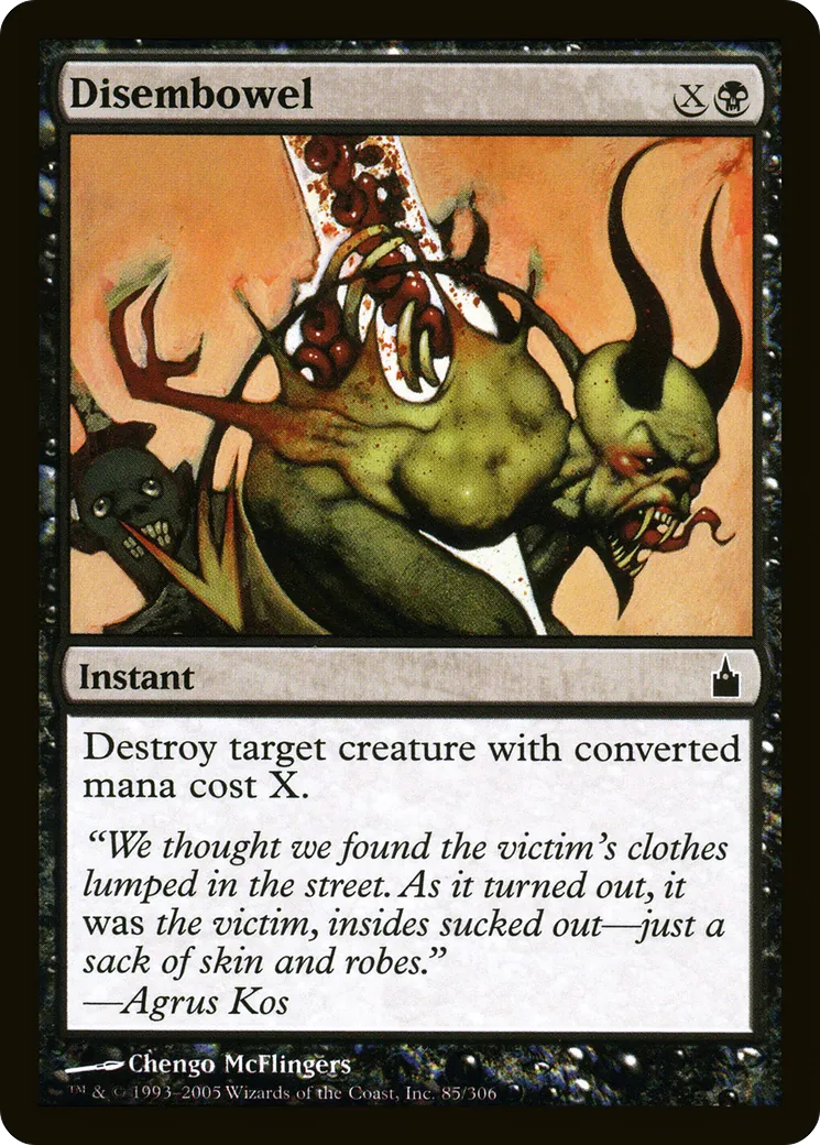 Éviscération — Ravnica: City of Guilds — Magic: The Gathering