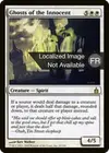Product image for Fantômes des innocents