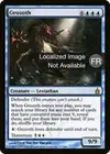 Product image for Grozoth