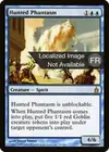 Product image for Phantasme au rabais