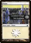 Product image for Plaine