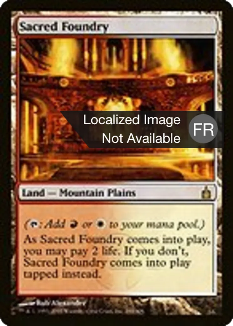 Fonderie sacrée from Ravnica: City of Guilds - Magic: The Gathering