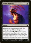 Product image for Shred Memory