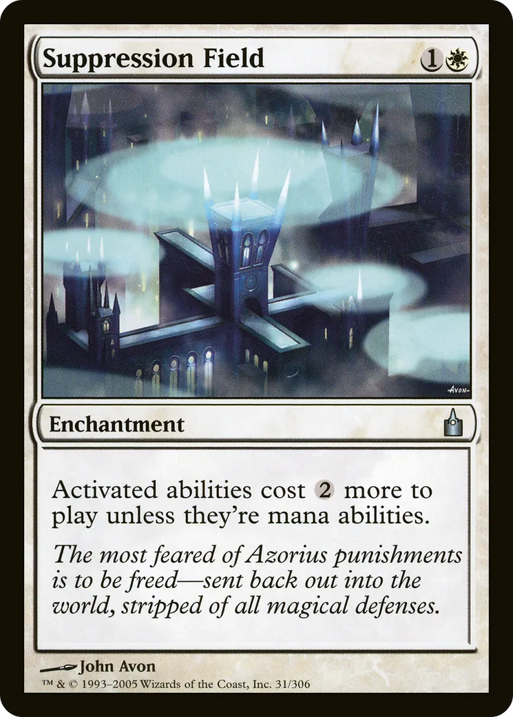 Champ de suppression — Ravnica: City of Guilds — Magic: The Gathering