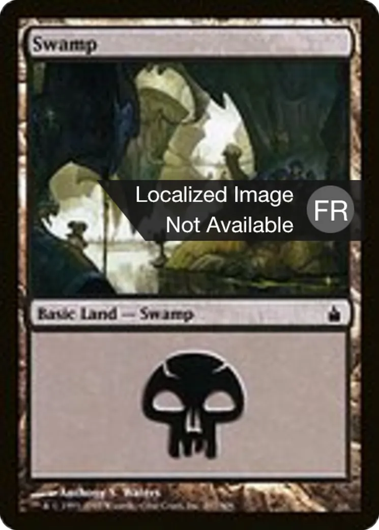 Marais — Ravnica: City of Guilds — Magic: The Gathering