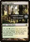 Product image for Jardin du temple