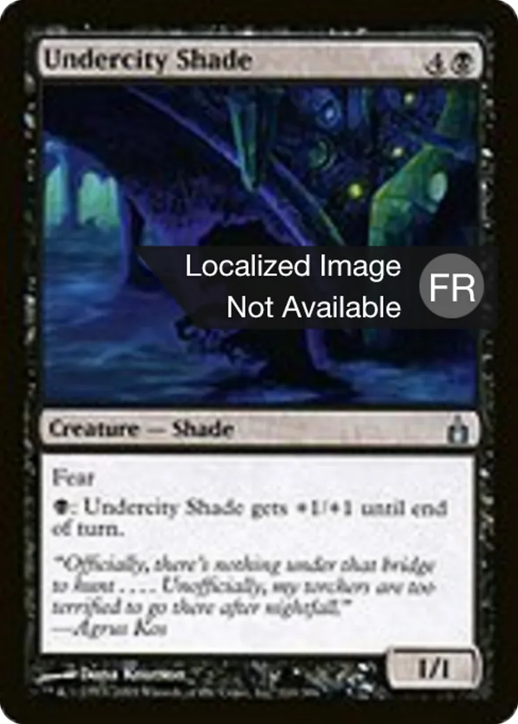 Ombre de la Citerraine — Ravnica: City of Guilds — Magic: The Gathering