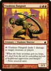 Product image for Viashino Fangtail
