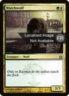 Product image for Loup de garde