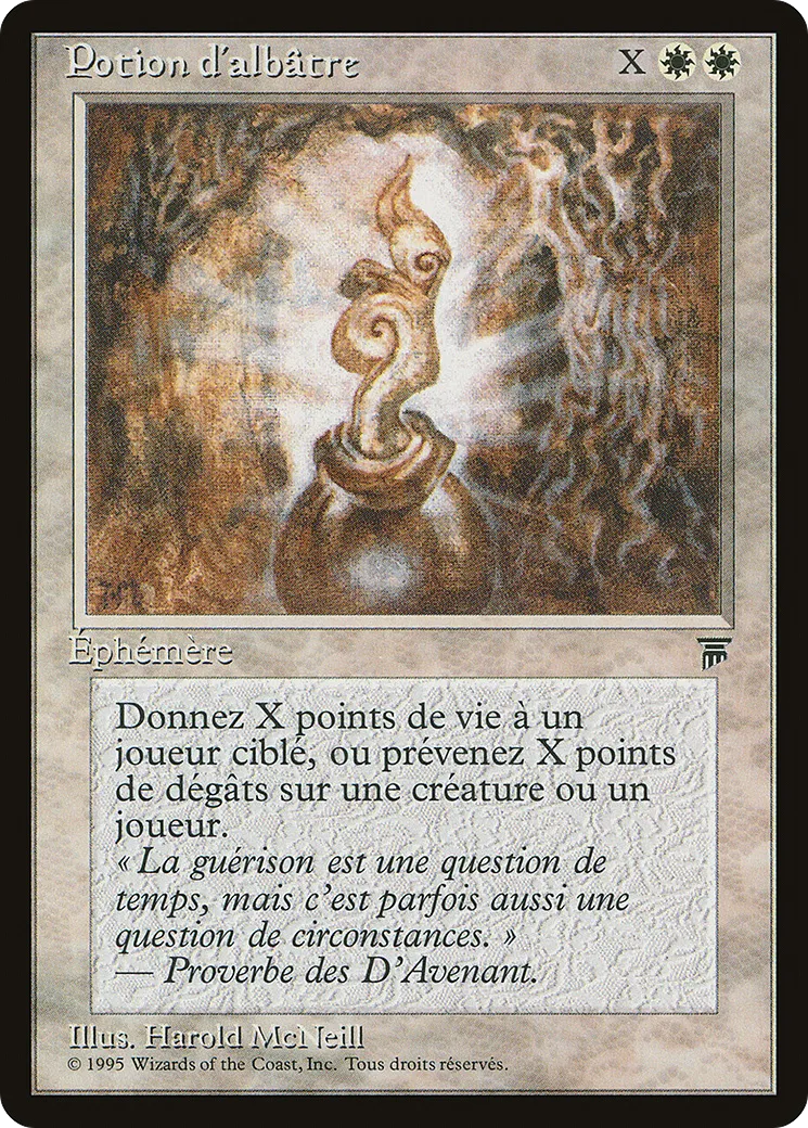 Potion d'albâtre — Renaissance — Magic: The Gathering